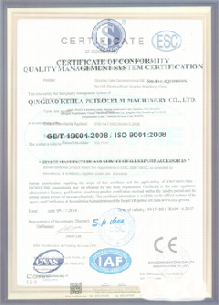 彭阳智慧导览界面示例